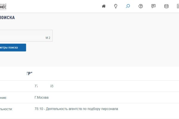 Kraken ссылка тг