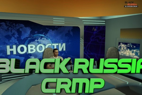 Сайт кракен официальный ссылка onion