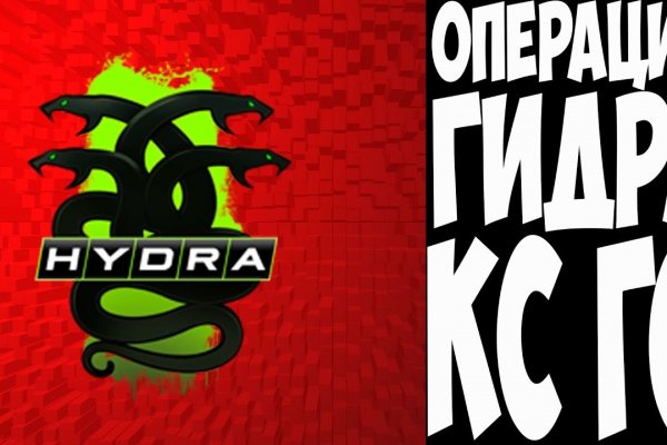 Скачать кракен тор