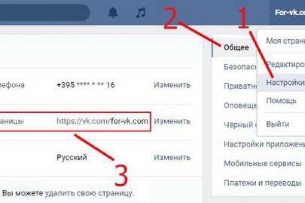 Кракен сайт 18