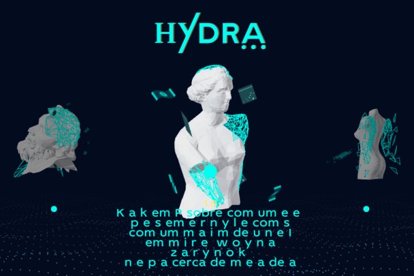 Зайти в кракен
