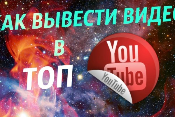 Кракен ссылка зеркало