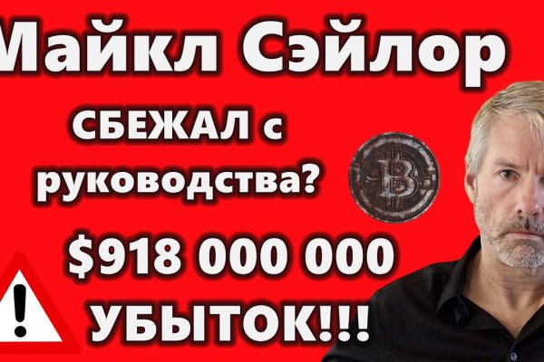 Кракен сайт маркетплейс ссылка