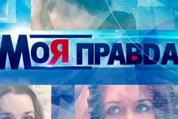 Доступ кракен