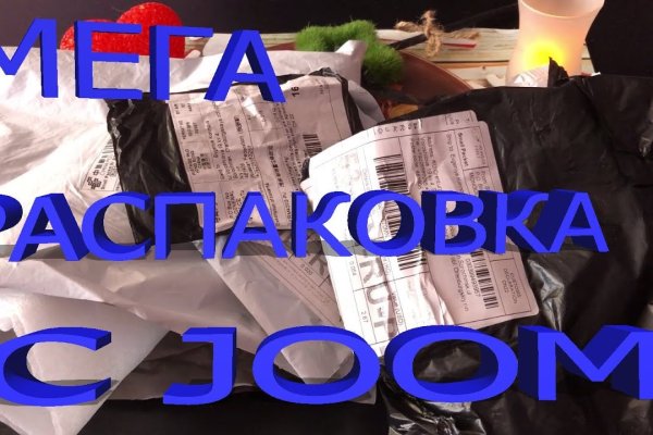 Зеркала сайта кракен tor
