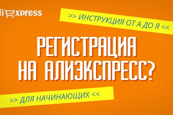 Кракен маркетплейс зеркало krk market com