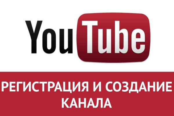 Кракен точка