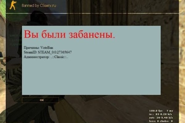 Kraken новая ссылка