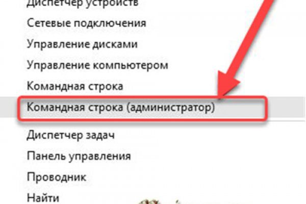Кракен маркетплейс в тг