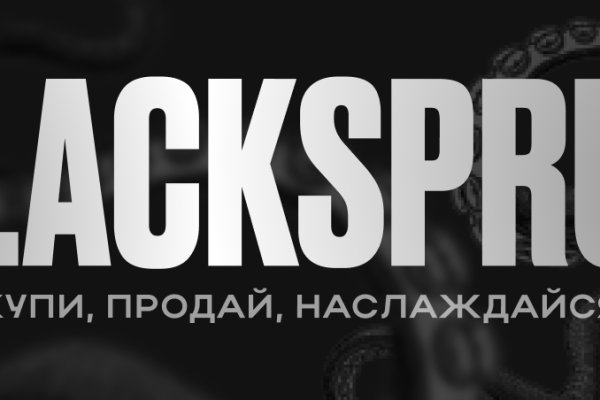 Кракен маркет свежие ссылки
