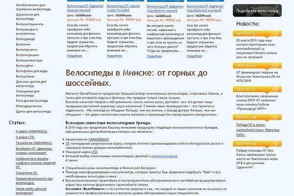 Кракен площадка vk2 top