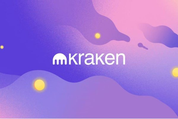 Кракен маркетплейс закрыли