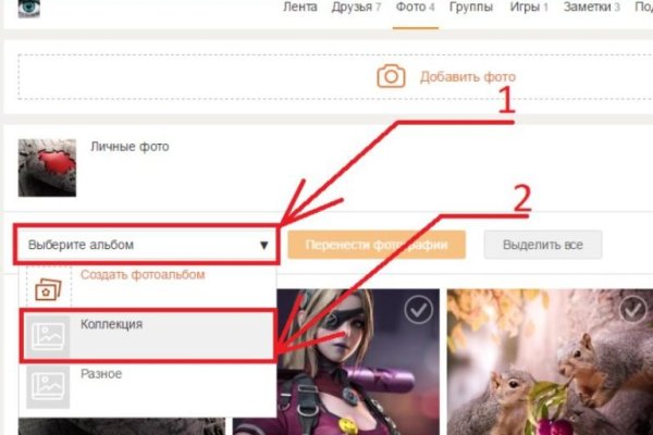 Где купить наркоты