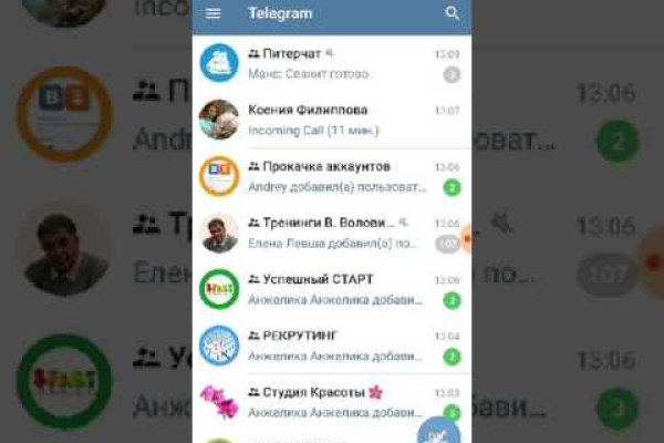 Кракен сайт ссылка онлайн