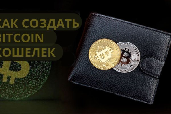 Kraken 25at
