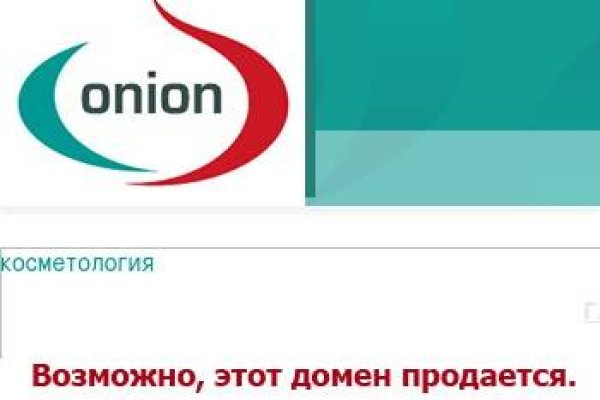 Кракен онион