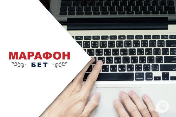 Кракен клирнет