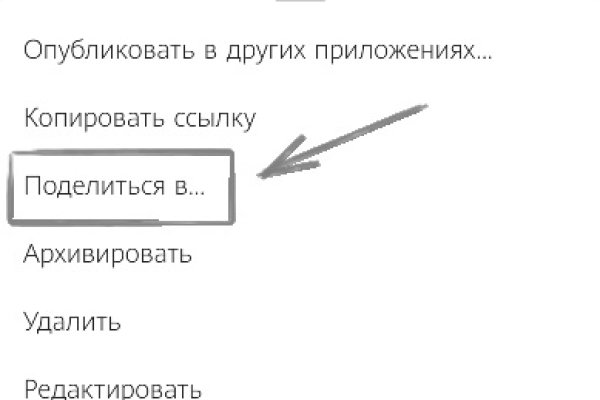 Kraken 2krn