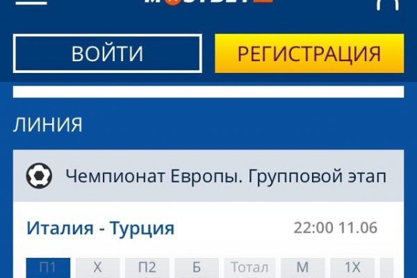 Кракен маркетплейс телеграм