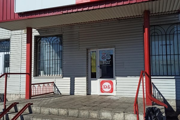 Вход на кракен зеркало