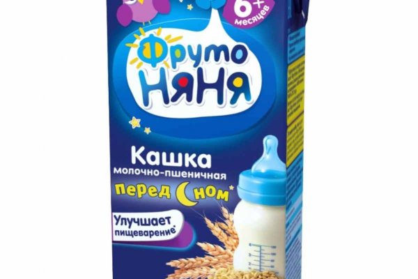 Онлайн магазин наркотиков