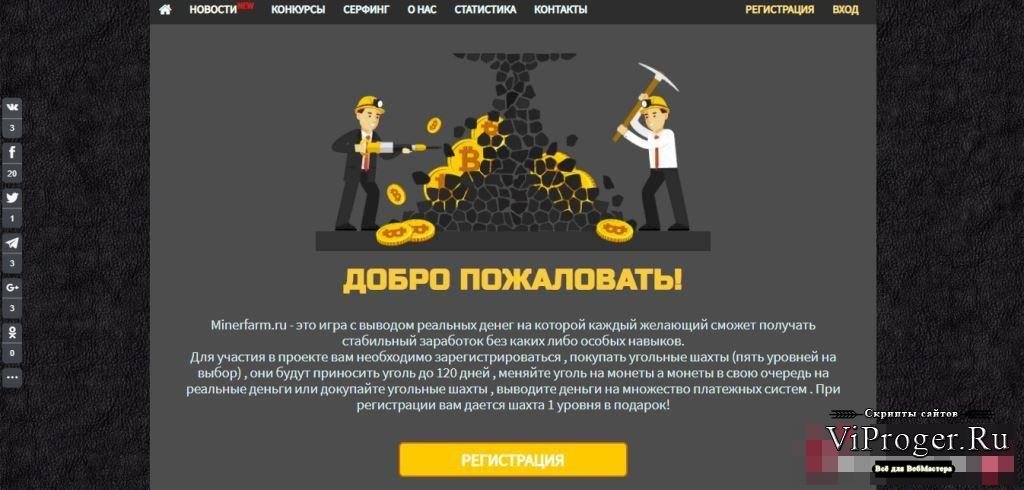 Пользователь не найден кракен что делать