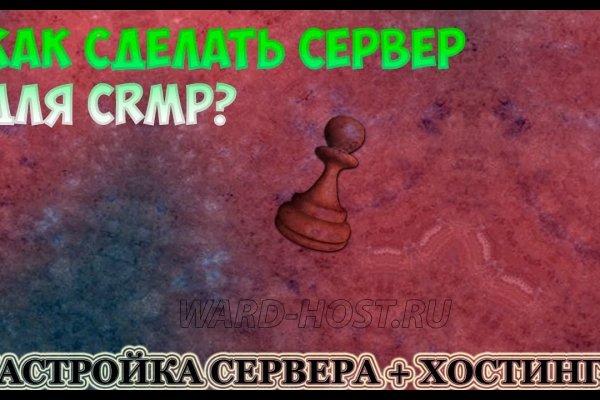 Kraken даркнет gigageek ru