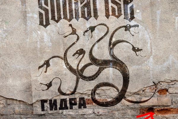 Kraken новая ссылка
