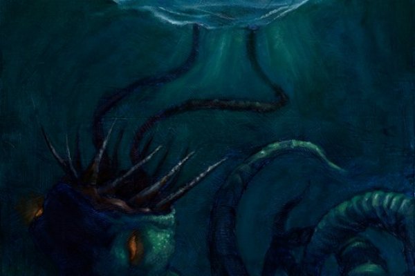 Kraken площадка