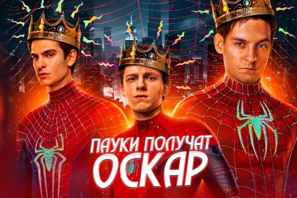 Кракен наркота что это