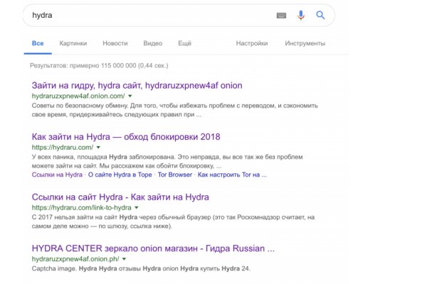 Кракен шеринг