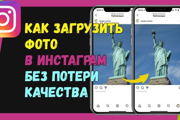 Kraken зеркало krakentor site