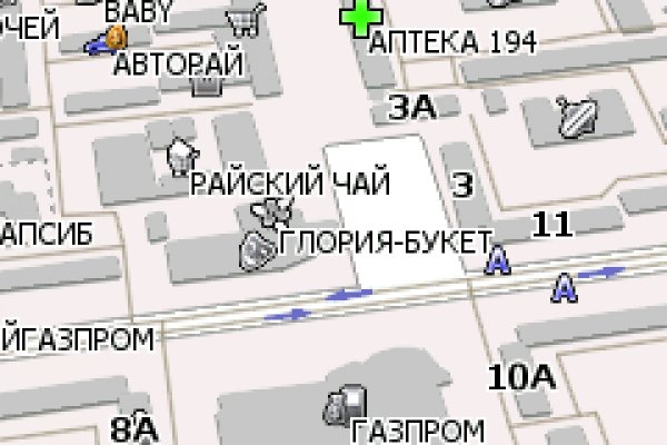 Как восстановить аккаунт на кракене даркнет