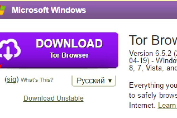Кракен тор kraken dark