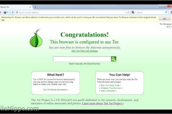 Darknet как войти