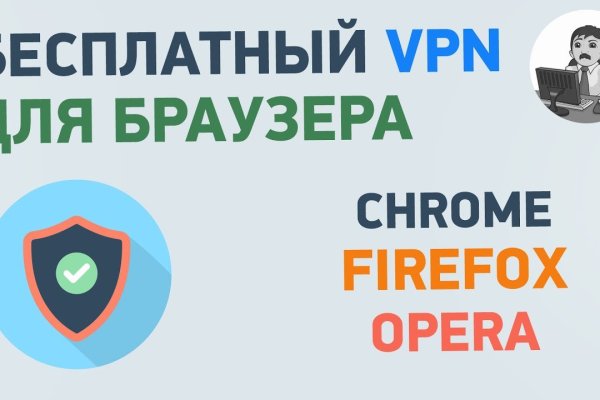 Кракен сайт вход kraken torion