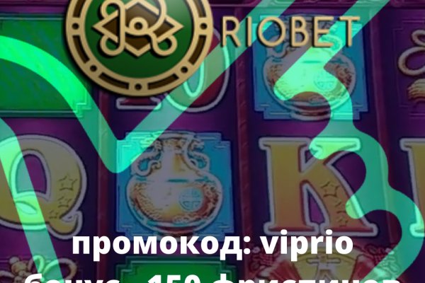 Где купить наркоты