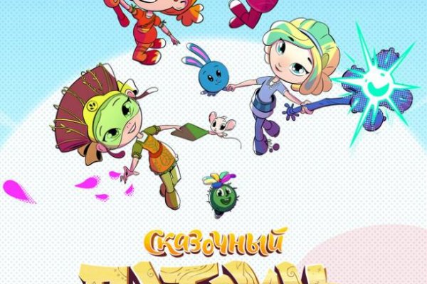 Ссылка кракен kr2web in