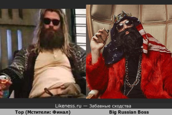 Кракен войти сегодня