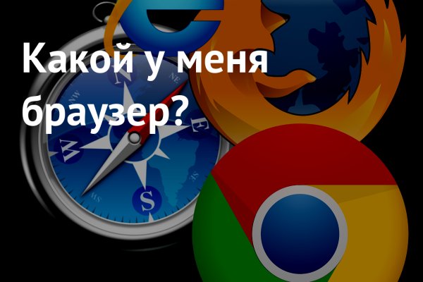 Tor kraken маркет