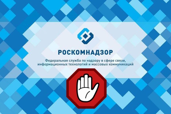 Кракен зеркало store