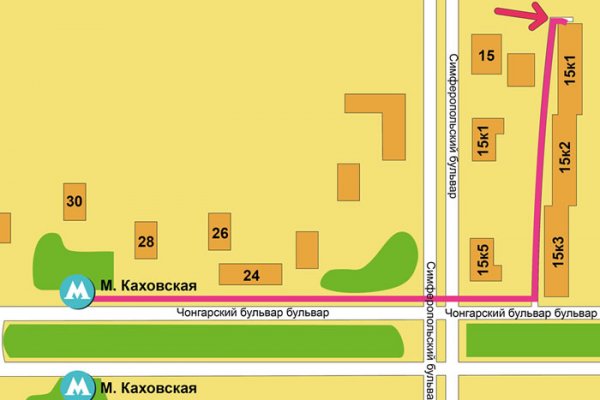 Кракен активная ссылка