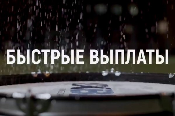 Гидра и кракен