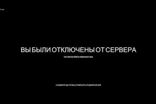 Кракен даркшоп