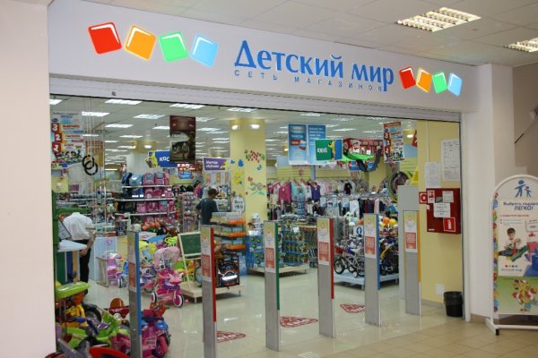 Кракен сайт зеркало рабочее