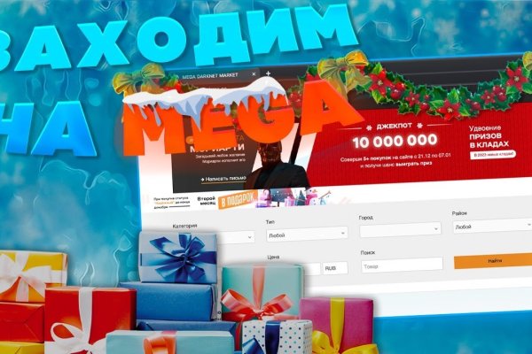 Кракен маркетплейс krk store com