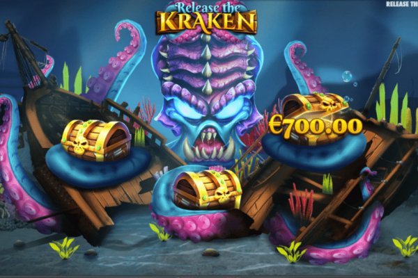 Kraken 22 аt