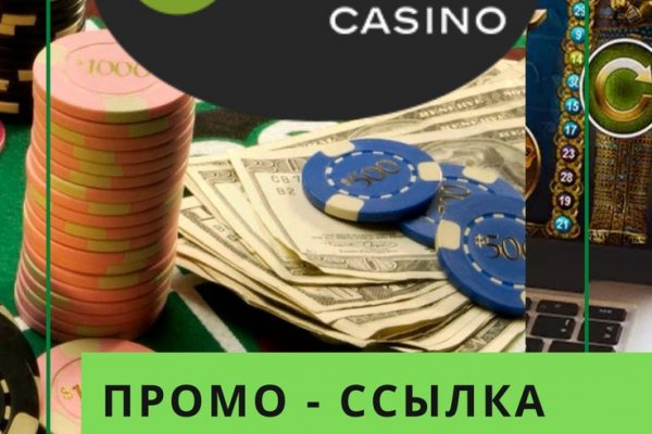 Нарко магазин кракен