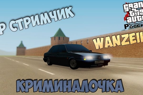 Gidra магазин